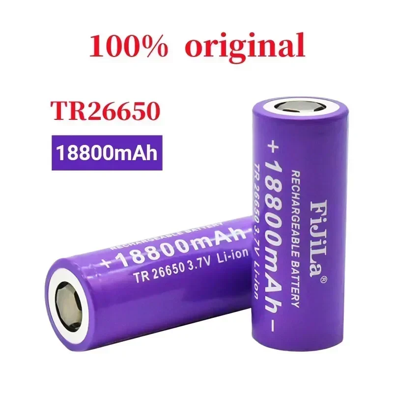 100% Original New 26650 Battery 18800mAh 3.7V 50A Lithium Ion Rechargeable Battery For 26650 LED Flashlight + Charger