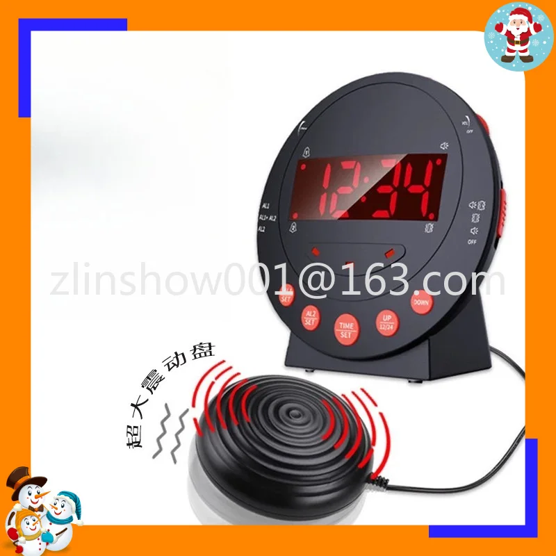 Super vibration alarm clock, alarm, loud volume, vibrator to wake up, sleepy sleep, get up, difficult household artifact