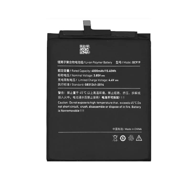 100% NEW Mobile Phone Battery 3.85V 4000mAh DC919 For Smartisan Jianguo M1L SM919 Phone Battteries