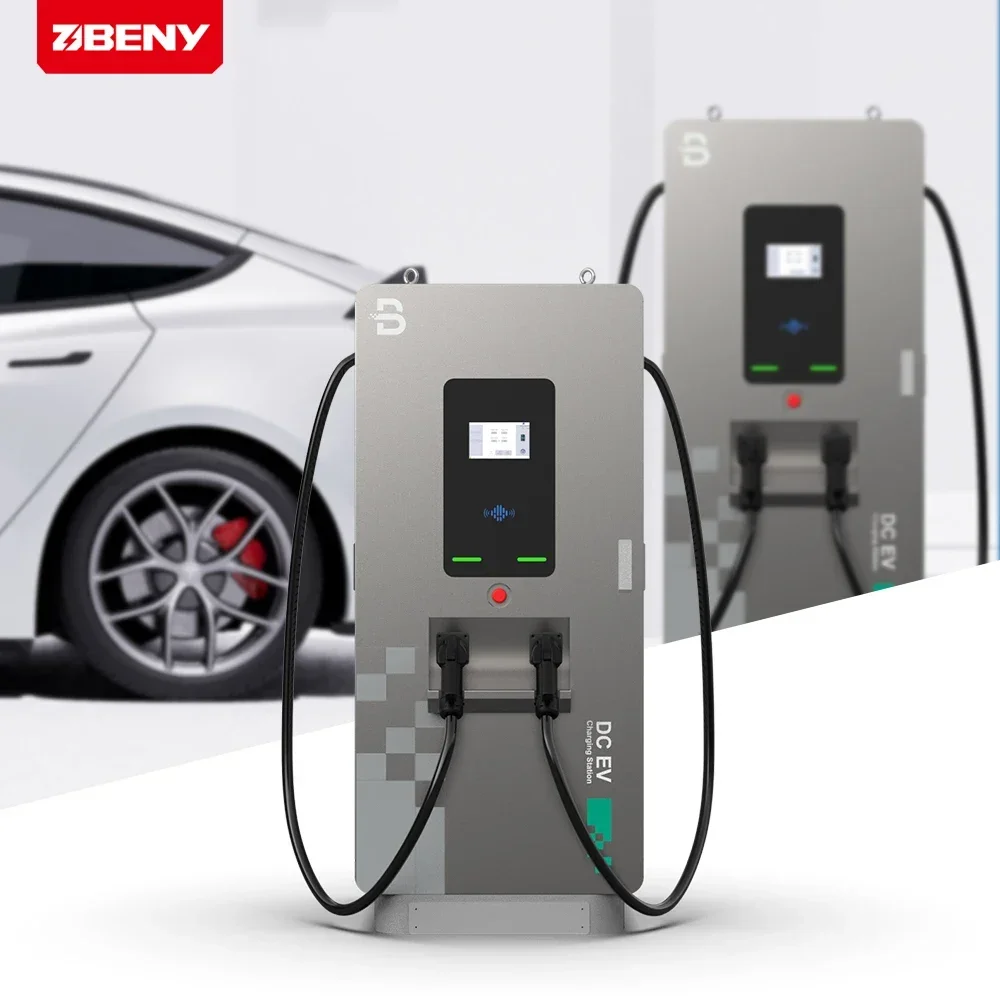 BENY EV Charger Manufacturer Car Battery Station DC EV Car Charger Station EV Charger Level 3 DC Charging Pile