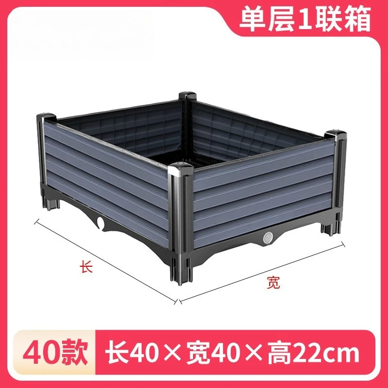 Roof vegetable planting box Balcony extra large planting box