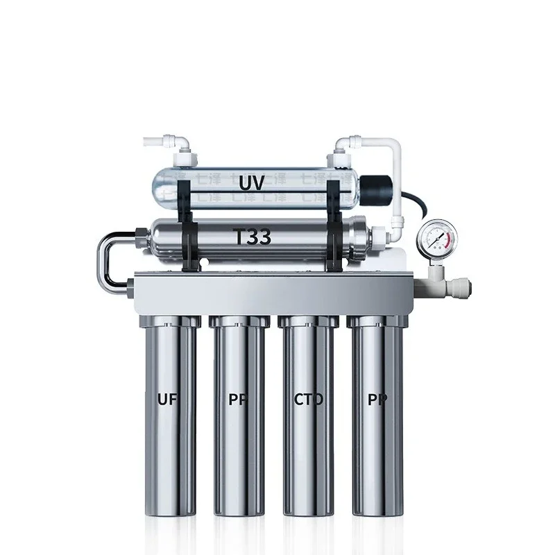 

Stainless steel ultrafiltration machine