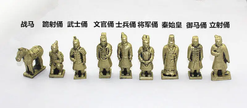 9pcs/set Chinese Terracotta Figurine Qin Dynasty Sculpture Home Decoration Chinese characteristic handicrafts
