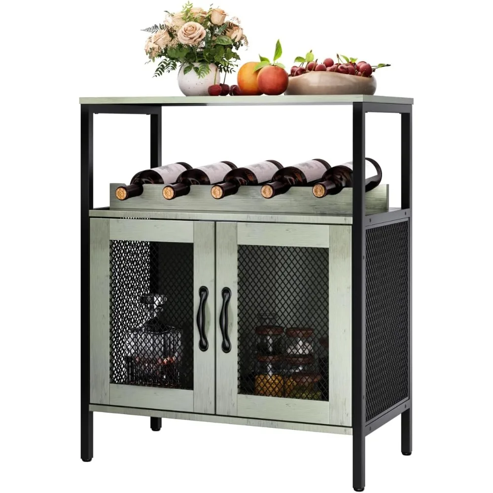 EvaStar Wine Bar Cabinet, Industrial Liquor Cabinet with Wine Rack, Coffee Bar Cabinet with Metal Mesh Doors, Small Liquor Cabin