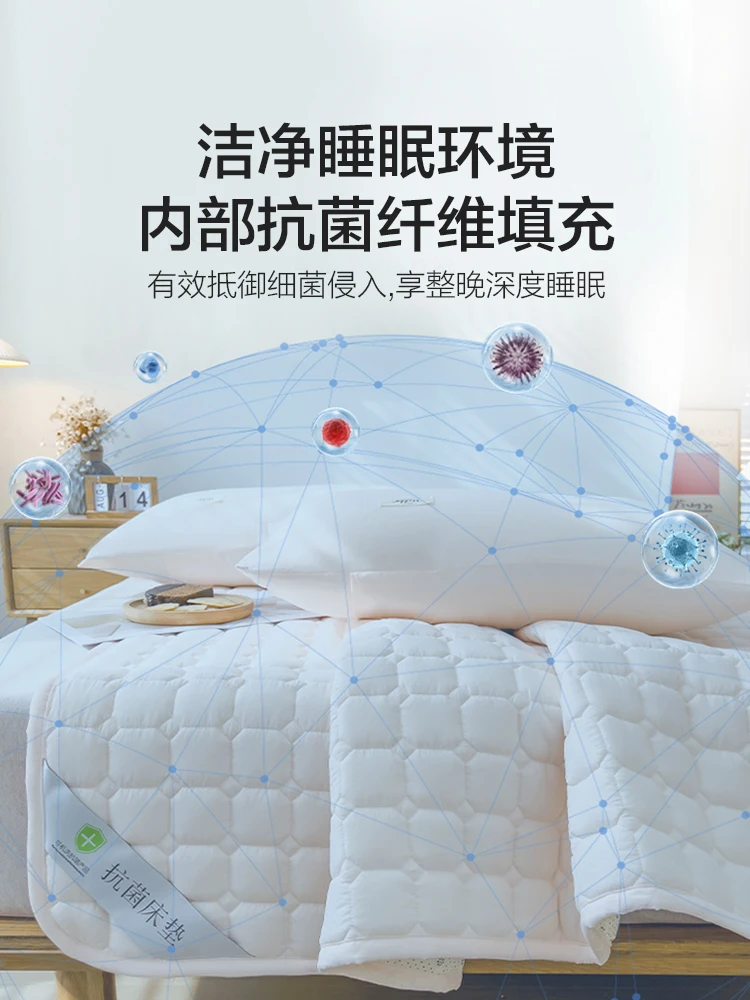 

Mattress Soft Mat Household Rental Room Anti slip Mat Special Mat Quilt 1.51.8m Bed Mattress Mattress 1.5m Thin