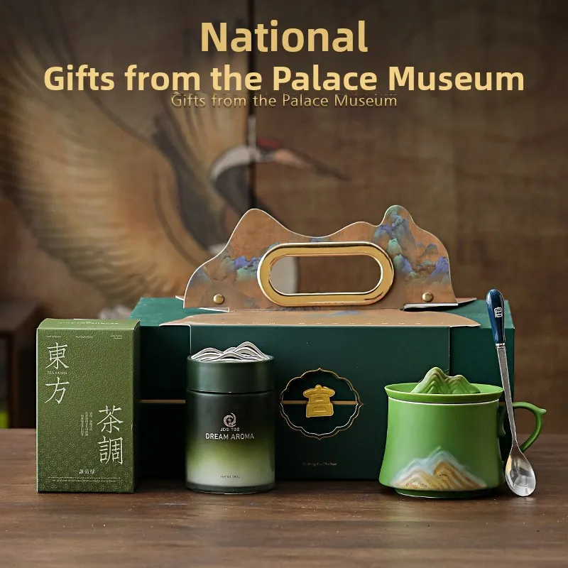 coffret-cadeau-d'entreprise-haut-de-gamme-creatif-pour-le-festival-du-bateau-dragon-–-tasse-a-cafe-jiangshan-–-coffret-cadeau-pratique-pour-affaires