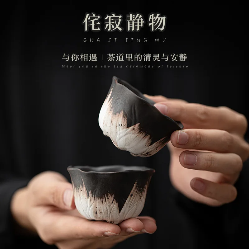 

Wabi Silence Lotus Leaf Cup Kung Fu Tea Set Single Cup Household Ceramic Master Cup Tasting Cup Personal Tea Drinking Cup
