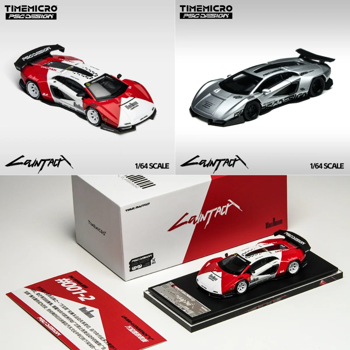 

TimeMicro × PSC Design 1:64 Модель автомобиля Countach Silver Bullet и красного сплава