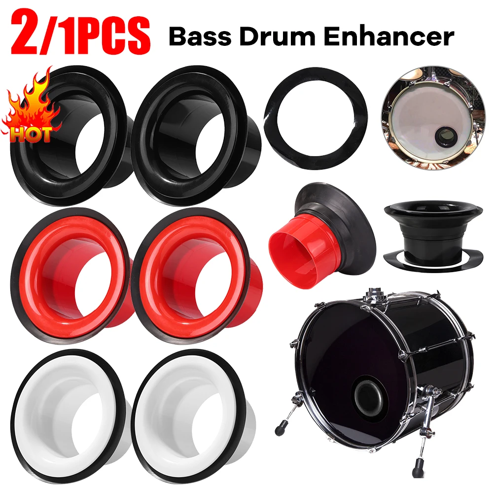 1/2PCS Bass Drum Enhancer Port Insert Enhancement Hole Drum Bottom Microphone Bass Voice Amplifier Kick Booster Drum Accessories