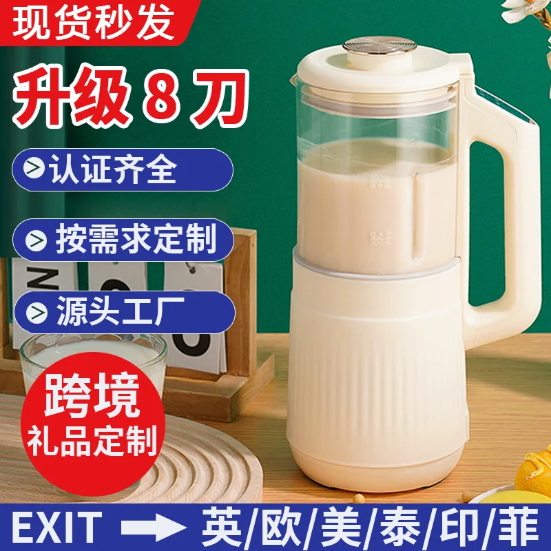 Licuadora de procesador de alimentos de sonido ligero multifunción, máquina de leche de soja para electrodomésticos de cocina, 12 cuchillas
