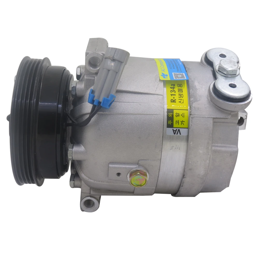 

V5 4PK CAR AC Compressor FOR Zotye