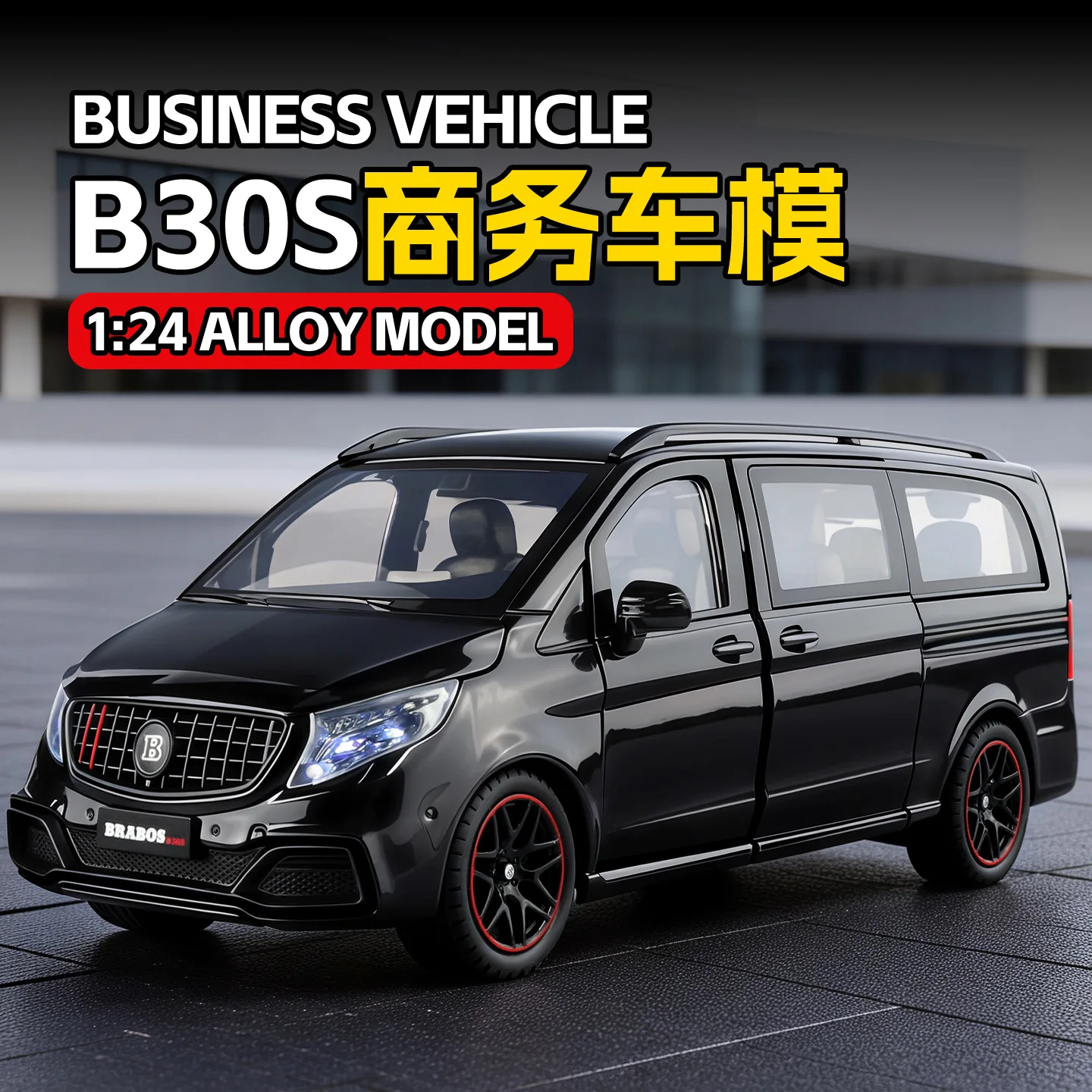 

Масштабная модель автомобиля 1:24 B30S Sport Version из литого сплава со звуком и светом, инерционная, реалистичная, изысканная модель, детская игрушка, подарок