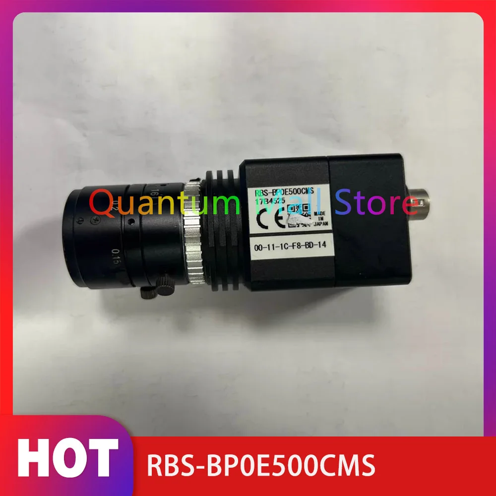

500W pixel industrial camera RBS-BP0E500CMS