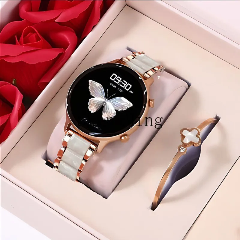 

PYH new smart watch women's multi-function Bluetooth call payment resin to send Valentine's Day birthday gifts