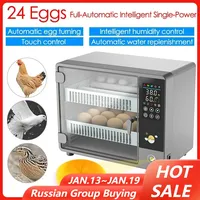 24 Eggs Incubator Fully Automatic Turning Hatching Brooder Farm Bird Quail Chicken Poultry Farm Hatcher Turner Incubation Tool