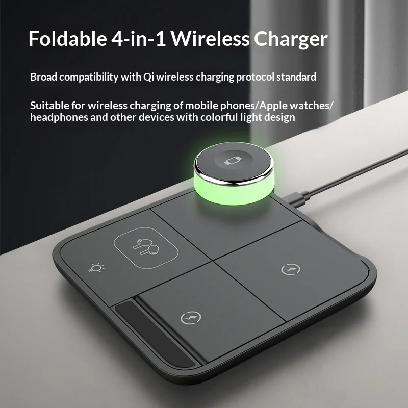 

Новое складное беспроводное зарядное устройство «четыре в одном» Подставка для телефона Компактное и портативное беспроводное зарядное устройство для мобильных телефонов