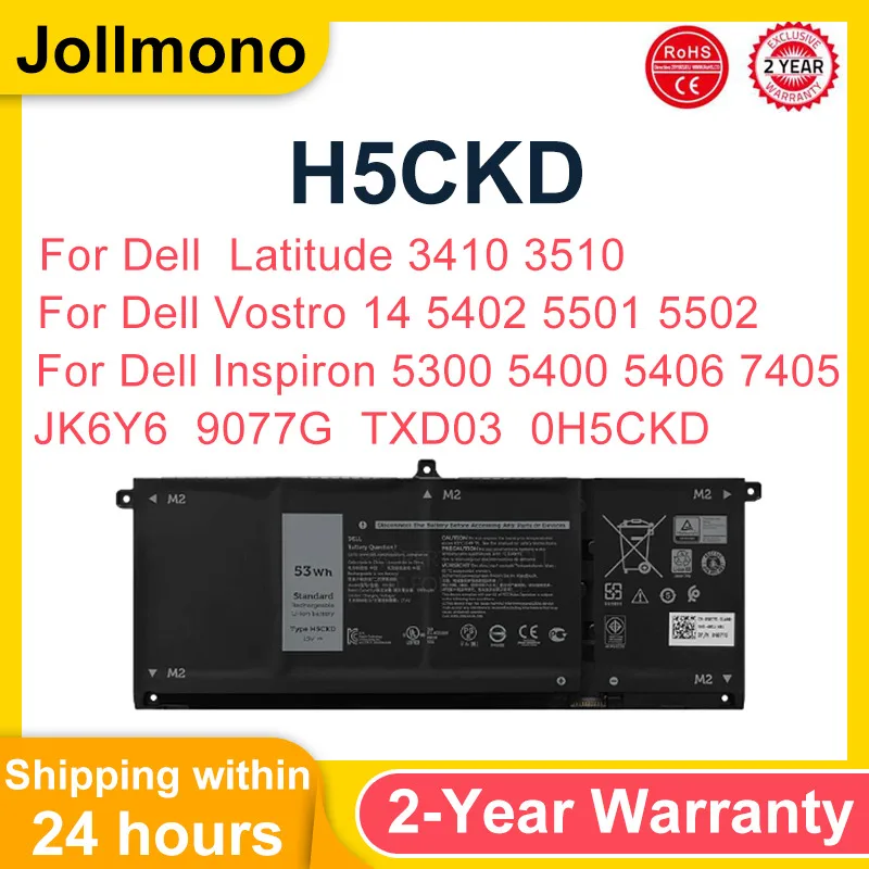 Nueva batería de ordenador portátil de 53Wh para Dell Latitude 3410 3510, para Dell Vostro 14 5402 5501 5502, para Dell Inspiron 5300 5401 JK6Y6 H5CKD