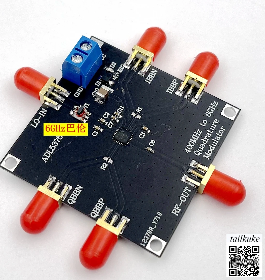 ADL5375- High Performance IQ Modulation Module Orthogonal Modulator Mixer 6GHz Broadband LO Balun