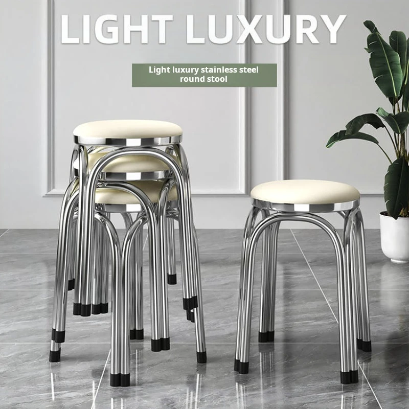 

Stainless steel stool Home stackable restaurant soft stool hotel hall reception desks Round stool Modern dining chair furniture