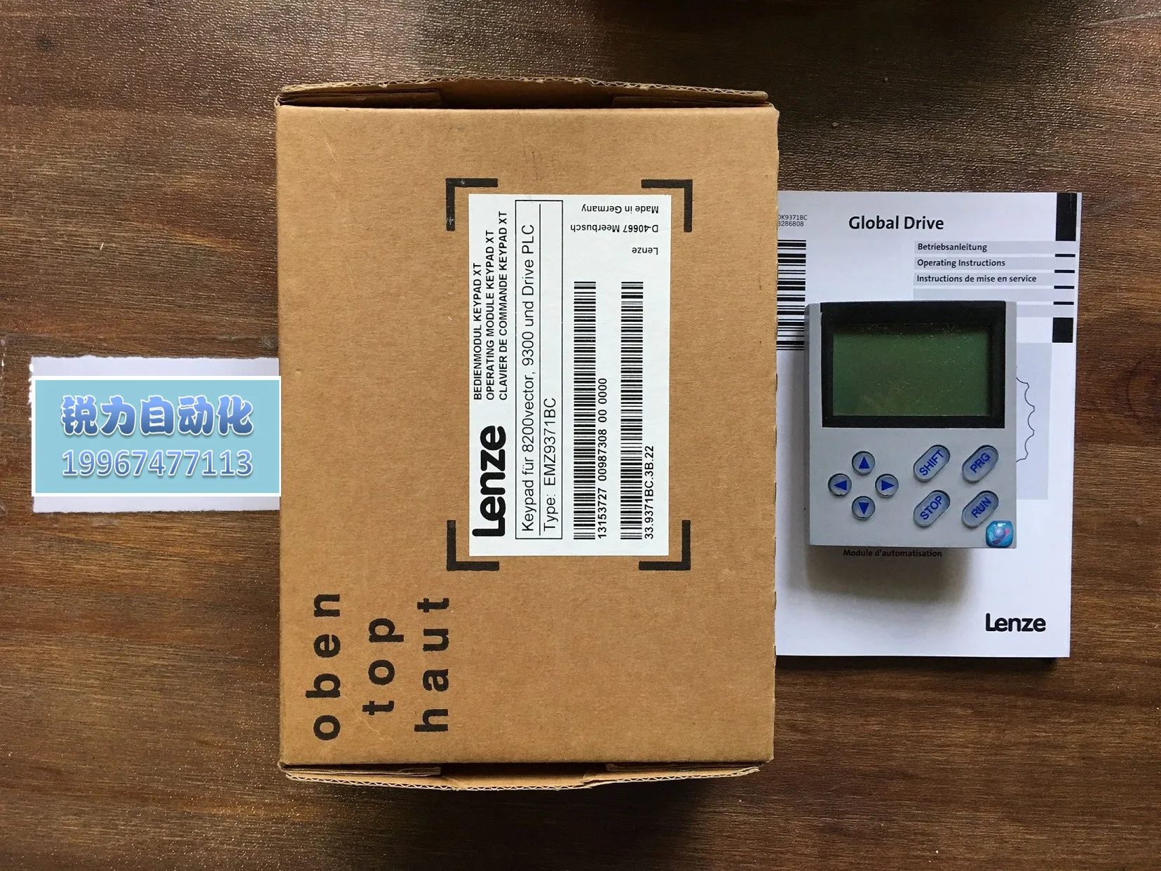 Панель управления Lenze lenz для преобразователя EMZ9371BC применима к преобразователю 9300/8200 Панель управления Lenze lenz для преобразователя EMZ9371BC применима к преобразователю 9300/8200