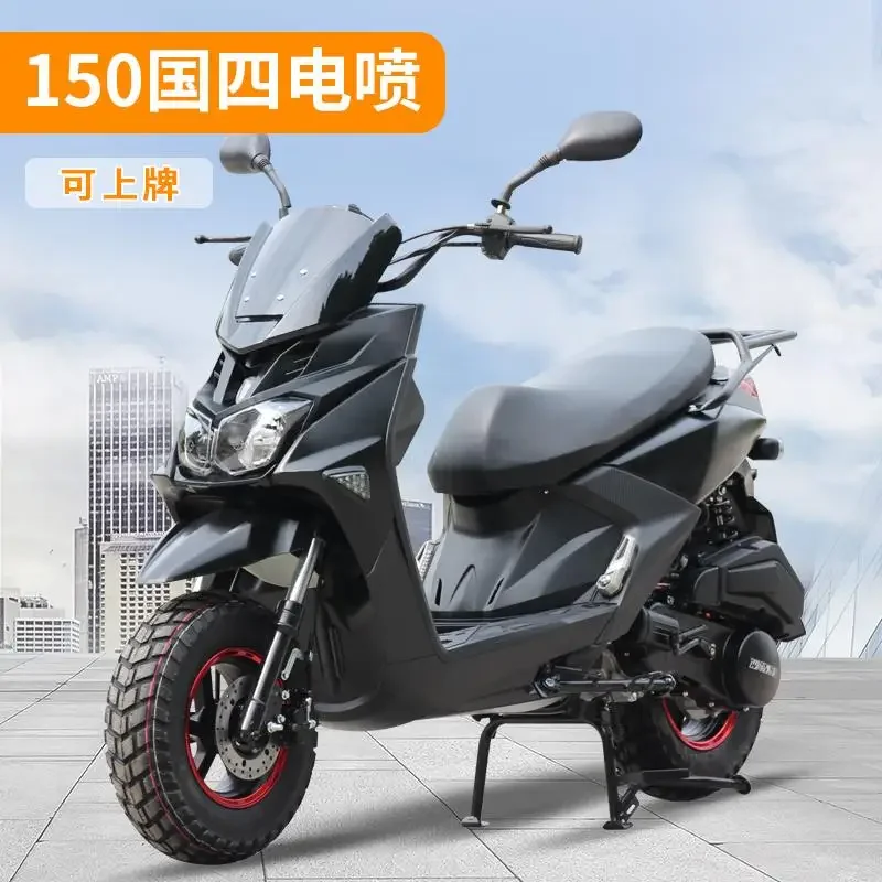 Off-road motorcycle National IV EFI-assisted vehicle can be licensed