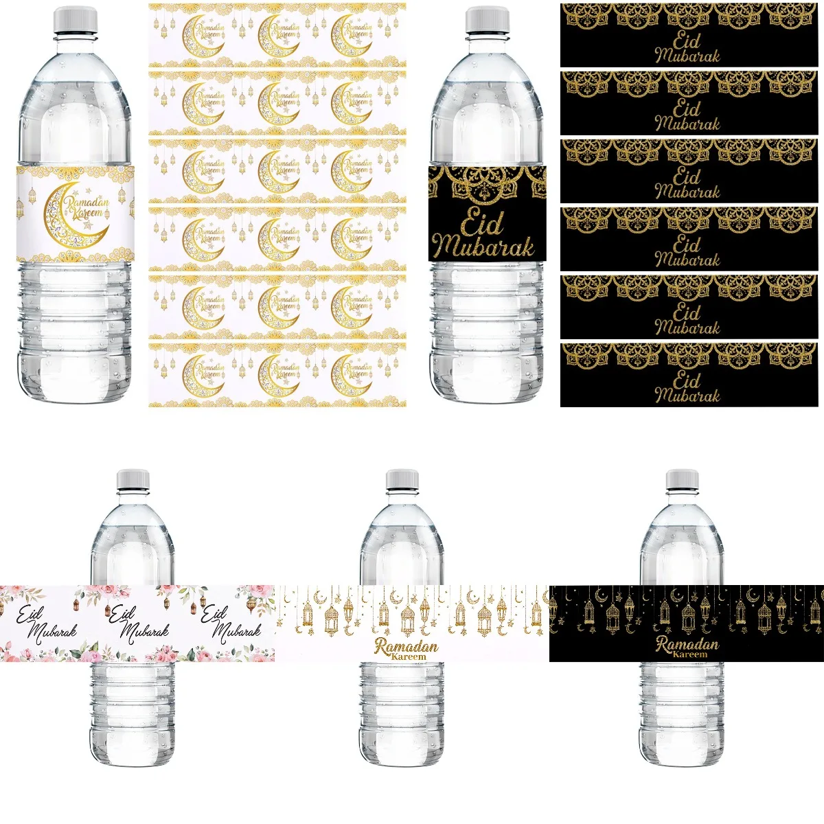 10pcs Eid Mubarak Bottle Wrapper Paper Sticker Ramadan Kareem Festival Party Decor Water Bottle Label Muslim Islamic Eid Al-fitr