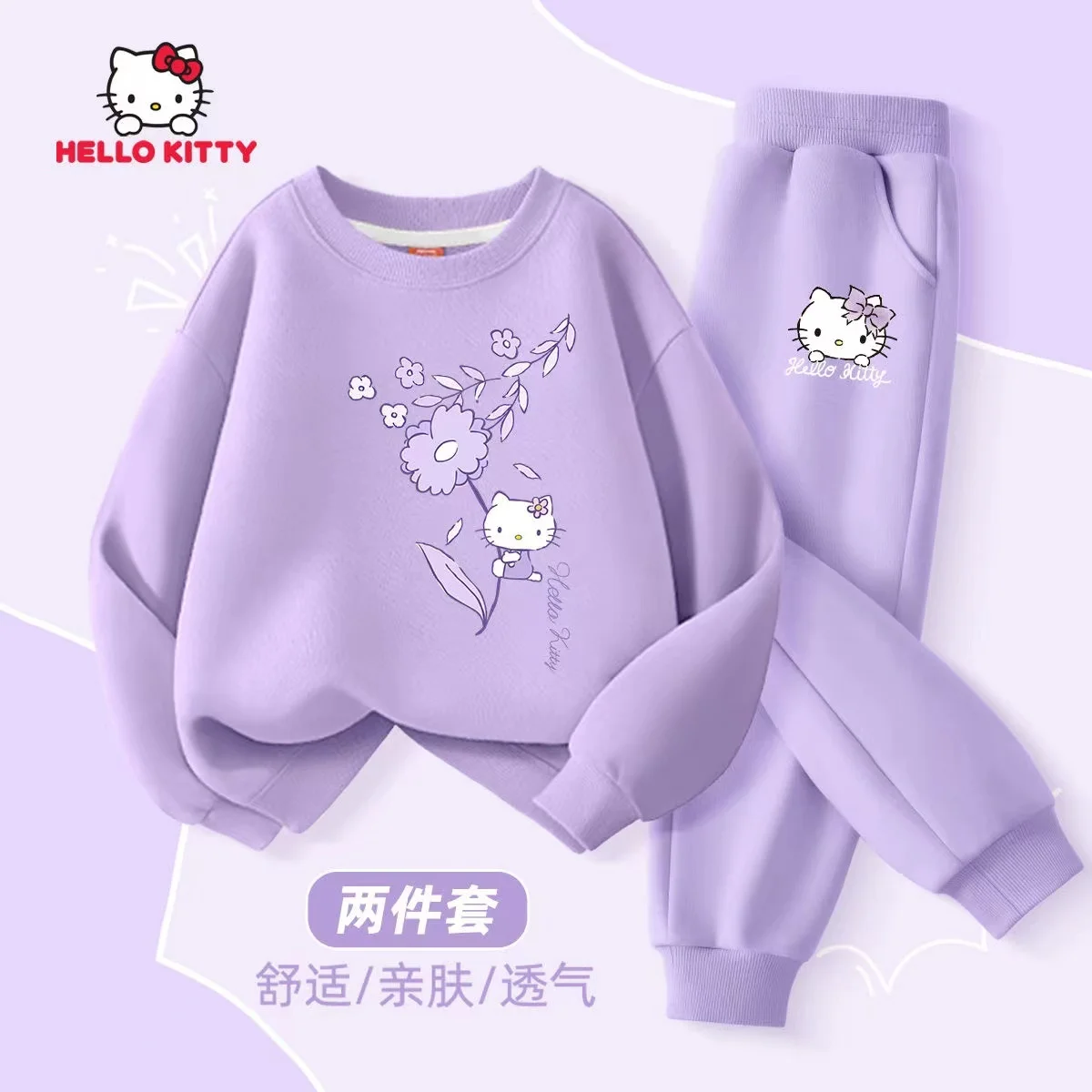 الخريف طفلة الملابس مجموعة الكرتون المطبوعة البلوز بلوزات بلوزات وسراويل أسفل 2 قطعة دعوى طفل الأطفال الصبي رياضية #3