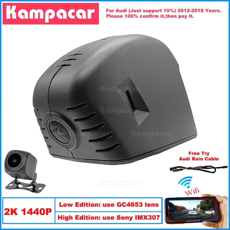 

Kampacar AD05-2K 1440P Wifi Car Dvr Camera DashCam For Audi A6 C7 A4 A5 A7 Q3 Q5 S3 S4 S5 B8 A3 8v 2012-2018 10% Cars Dash Cam