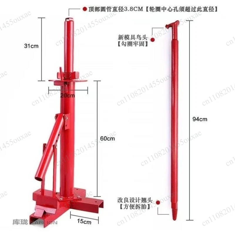 Portable Motorcycle Tubeless Tire Bead‑Breaker, Manual Vacuum Tyre Removal Repair Tool for Motorcycle Maintenance
