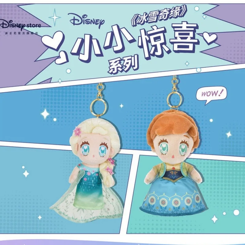 

Плюшевая кукла-брелок Disney Frozen Little Surprise с Эльзой и Анной - коллекционный сувенир, подарок