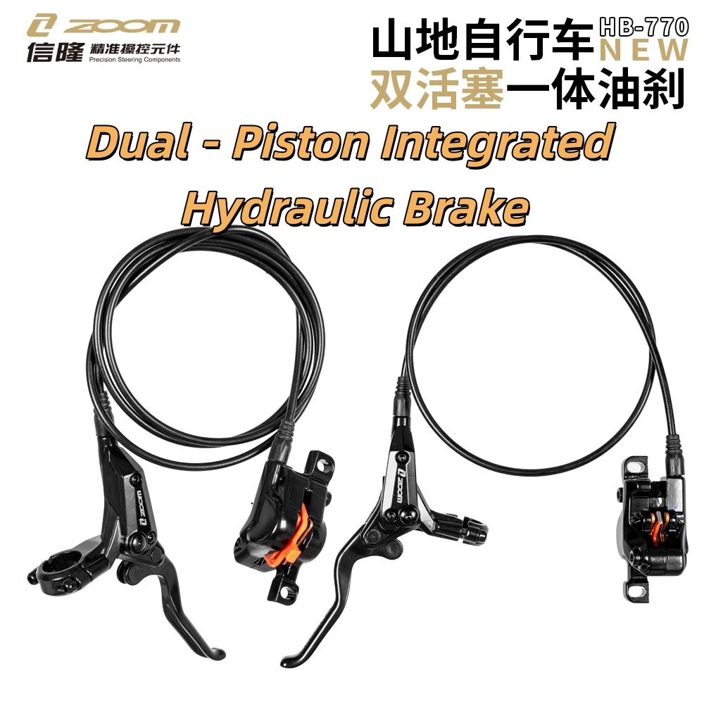

ZOOM Mountain Bike Hydraulic Disc Brake Kit HB770 Integrated Cylinder Dual Piston Integrated Hydraulic Universal Compatibility