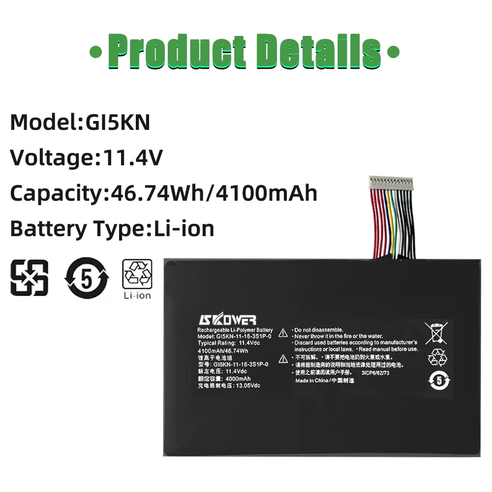 SKOWER 46.74Wh GI5KN-00-13-3S1P-0 GI5KN-11-16-3S1P-0 Battery for Mechrevo X1 X2 Hasee Z7MD2 Z7-KP7GT/KP5GC SL7D2 Z7M-KP7EC