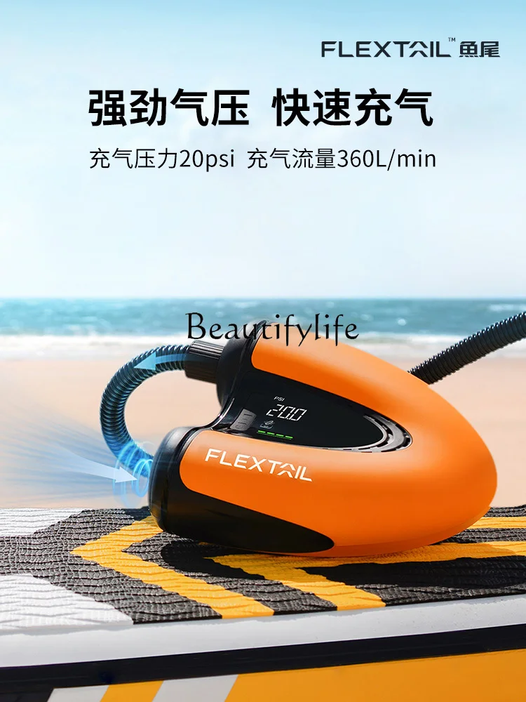 Fishtail Paddle Board Outdoor Camping Tent Air Pump Sup Portable Electric Pumping Air Pump