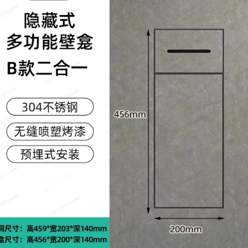 For Hidden Stainless Steel Niche Toilet Toilet Embedded Trash Can Tissue Box Rack