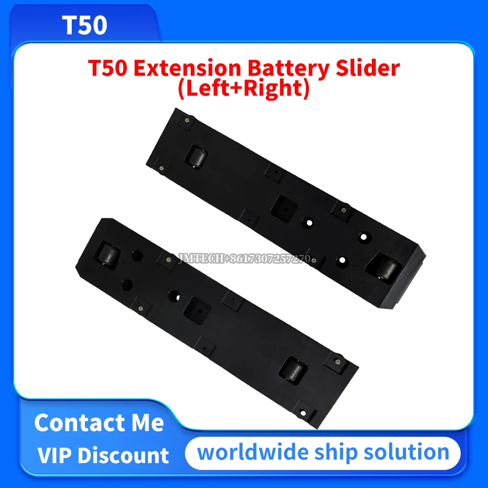 

T50 Extension Battery Slider Extended (Left and Right ) for dji Parts Repair Replace