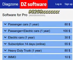 Abonnement au logiciel ouvert Diagzone Pro, 1 an, 2 ans, DBSCAR, 1, 2, 3, 4/5, 98269, xxxxDuration