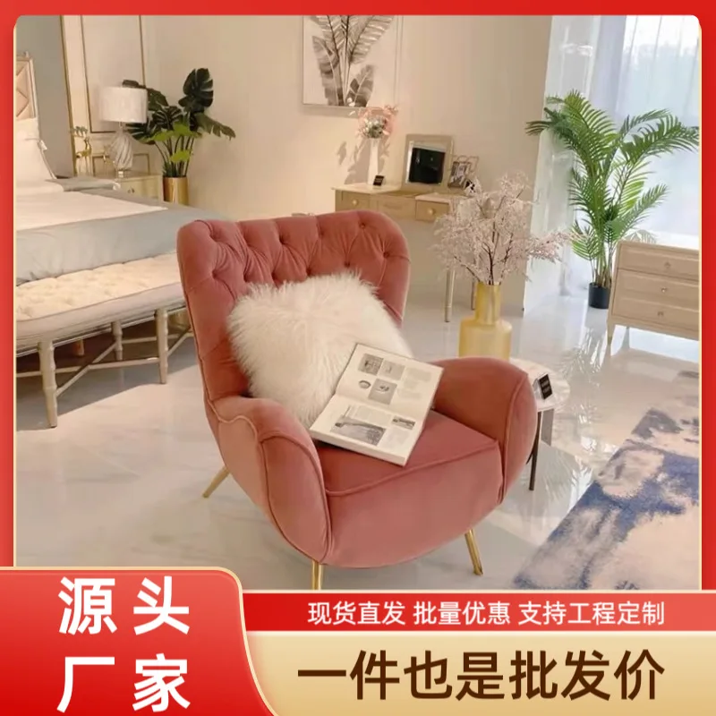 Light luxury tiger chair American fabric sofa single chair living room Internet celebrity princess high back view 2