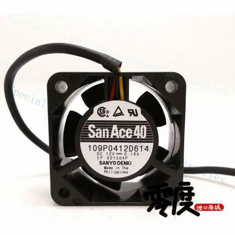 A+ SANYO 4020 12V 0.18A 109P0412D614 4cm 3 line high speed server fan