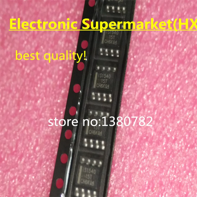 Free Shipping (10pcs-50pcs) ISO1540DR ISO1540 IS1540 SOP-8 IC In stock!