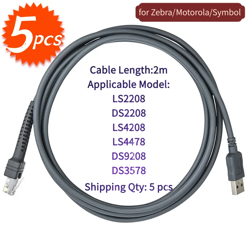 

Кабель USB-RJ50 для сканеров штрих-кодов Zebra Motorola Symbol LS2208/DS2208/LS4208/LS4278, 2 м, 5 шт.