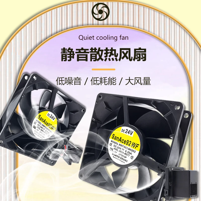 NEW ORIGINAL 9WF0924H203 A90L-0001-0577 DC24V 9032 90*90*32mm 9cm COOLING FAN