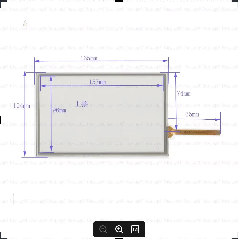 

ZhiYuSun 165mm*104mm for VK070-NOCXN IN VT 7inch NEW touch screen panel TOUCH glass sensor for AT70TN83 display