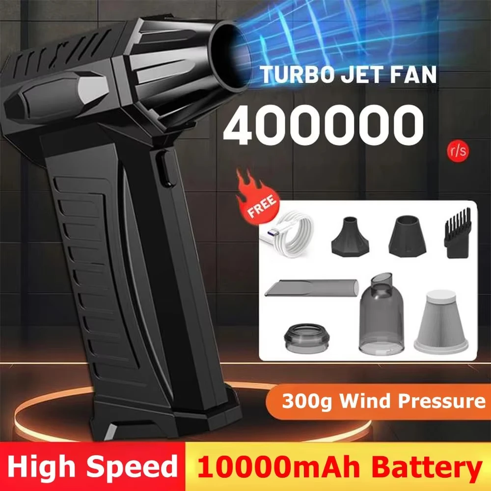 منفاخ نفاث قوي بطارية 10000 مللي أمبير في الساعة محرك عالي السرعة بدون فرشاة منفاخ غبار محمول عنيف مروحة تربو مكنسة كهربائية للسيارة #1