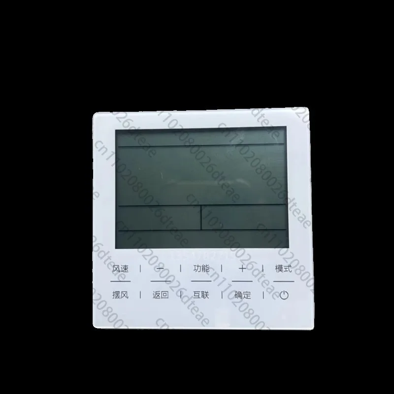 

It is suitable for the central air conditioning wire controller HYR-E60ACD air duct machine multi-connection control panel