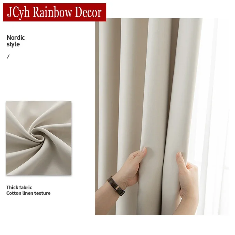Beige Blackout Cutains for Living Room Bedroom Modern Long Hall Window Curtains Kitchen Cheap Door Ocultant Curtains 85% Shading
