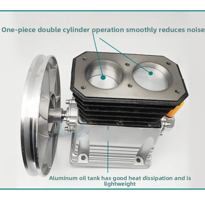 알루미늄 주조 공기 압축기 헤드, 가정 장식 킹 펌프 헤드, 통합 이중 실린더 스프레이 페인트