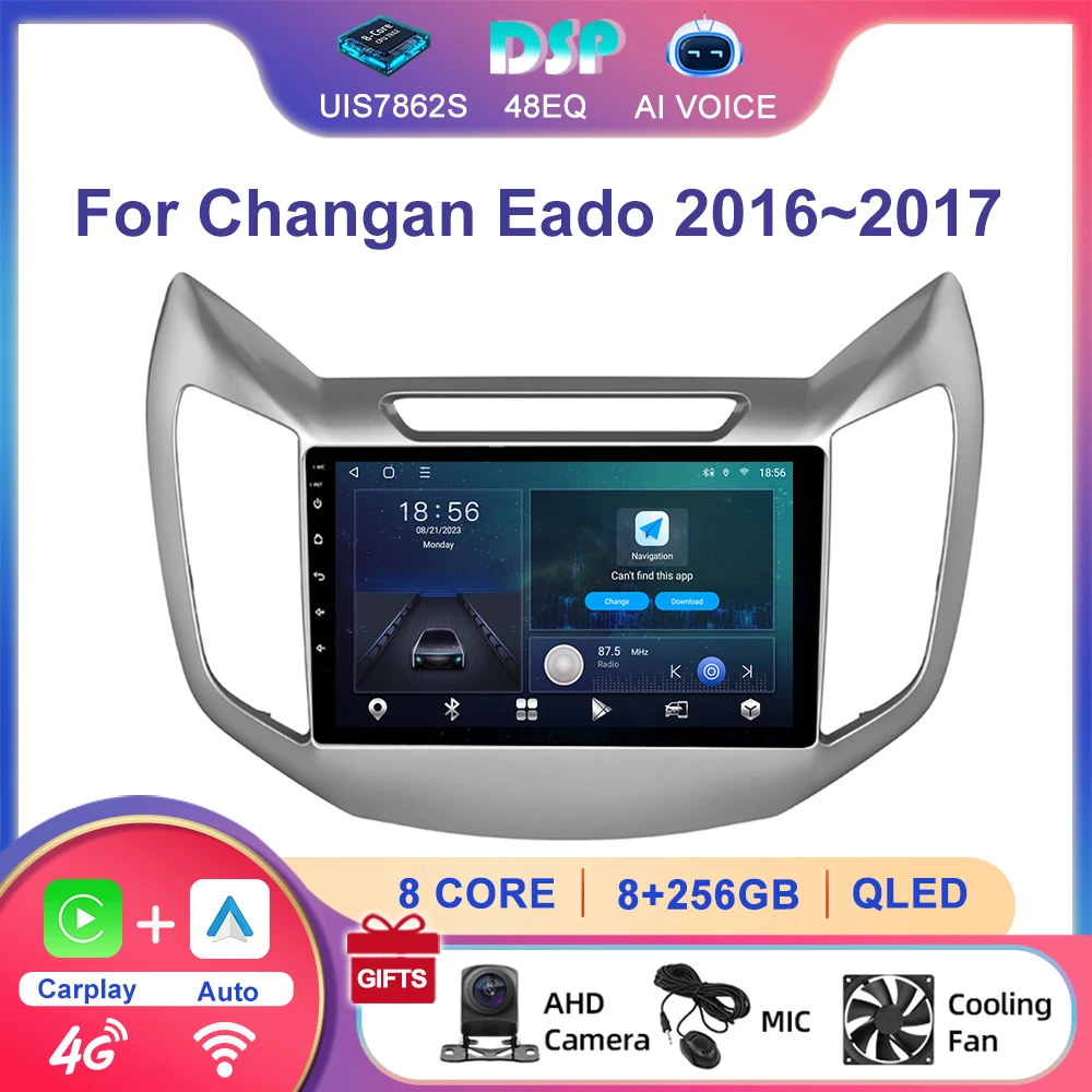 

Android Car Radio GPS Navigation Player Stereo Multimedia Audio System for Changan Eado 2016~2017 With WIFI 4G Wireless Carplay