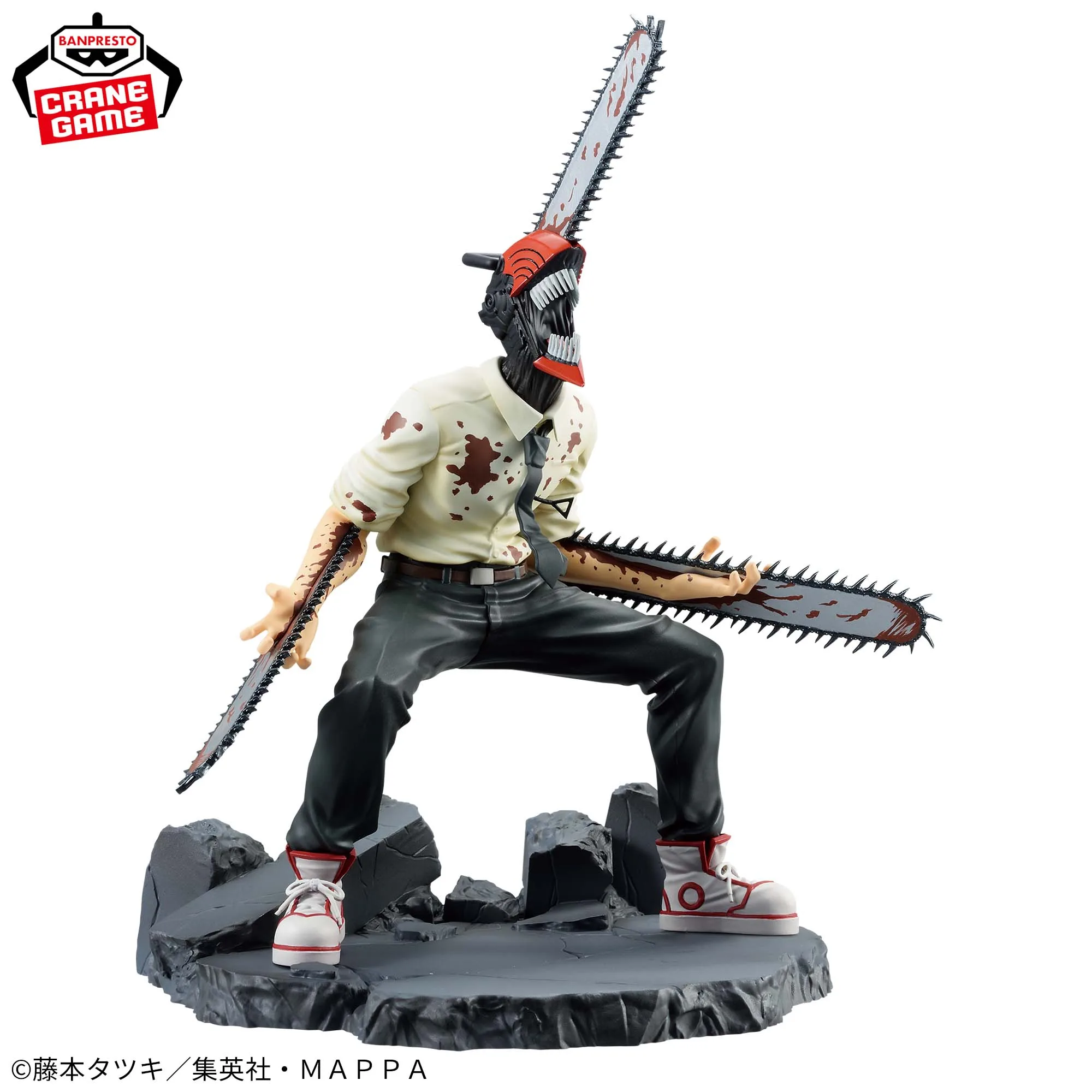 Bandai Original Chainsaw Man Anime Figure VIBRATION STARS Denji Power Action Figure Toys for Boys Girls Children Birthday Gifts