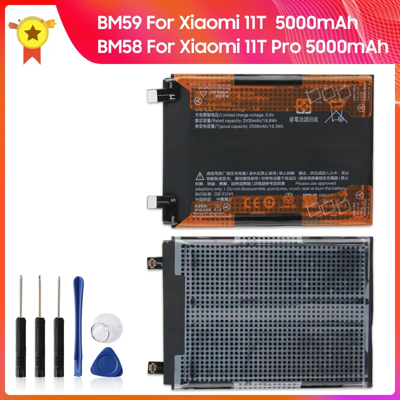 Новый аккумулятор BM59 для телефона Xiaomi Mi 11T, BM58 для Xiaomi 11T Pro 2107113SG 2107113SI, сменные батареи с инструментом для замены.