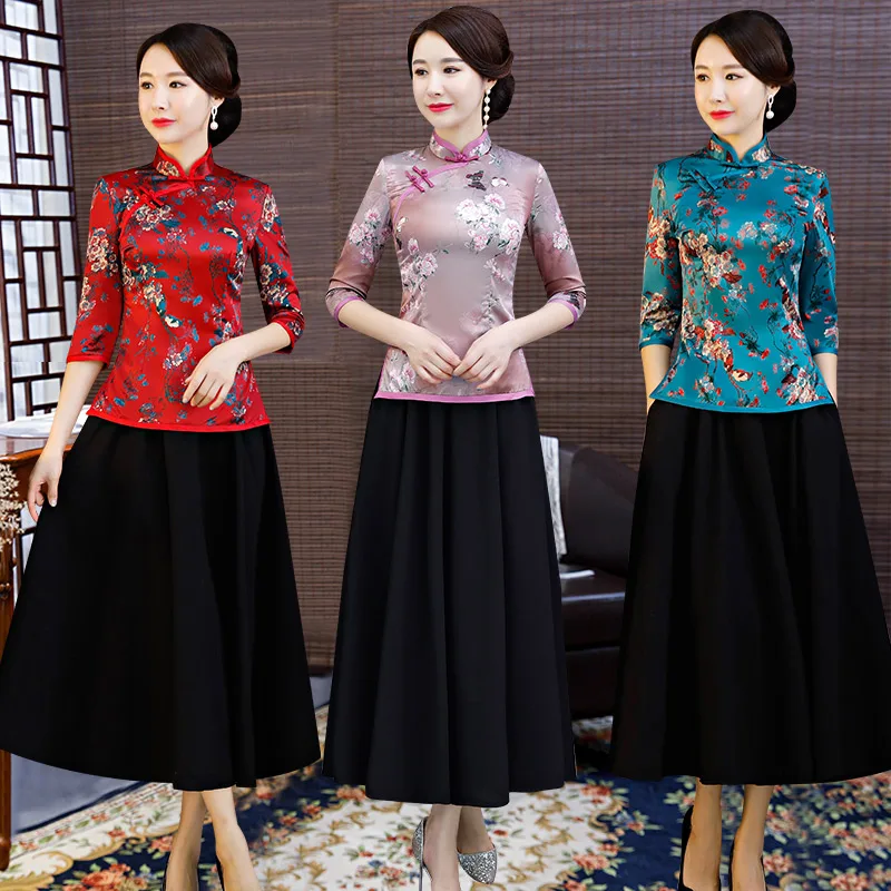 

Young Sle Chinese New Version Long Sve Top And Bot Set Spring Autumn Vintage Floral Print Two-Piece Suit